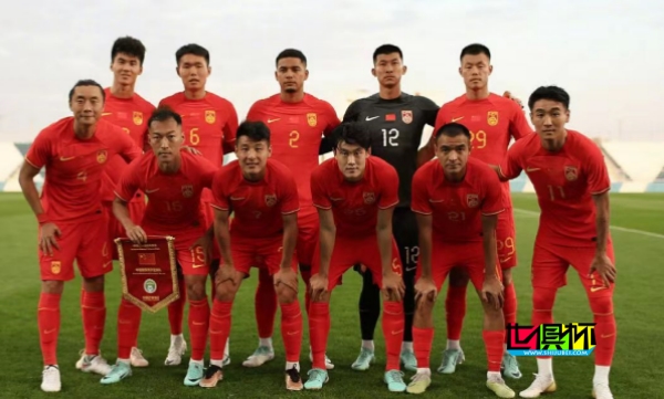 國足 亞洲杯 后 FIFA排名 跌至第87位-第1張圖片-世俱杯