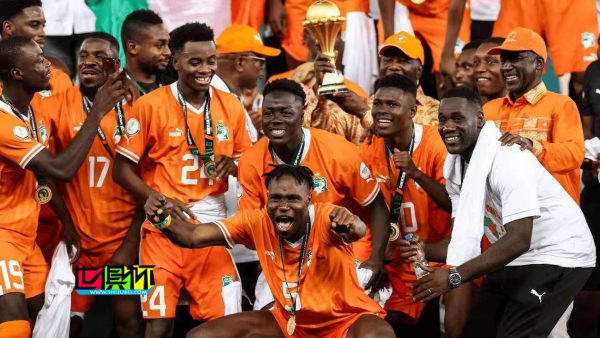 為慶祝 非洲杯 奪冠，科特迪瓦 全國放假一天-第1張圖片-世俱杯