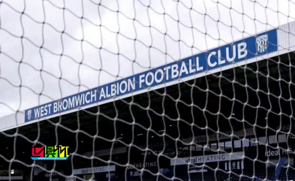 賴國傳 6000萬鎊出售 西布朗 87.8%股份-第1張圖片-世俱杯