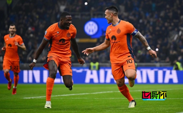 國米 4-0大勝 薩勒尼塔納，勞塔羅 連續(xù)3賽季 意甲 進球達20粒-第1張圖片-世俱杯