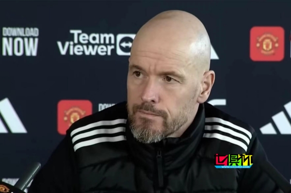 滕哈格:青訓再好 曼聯 也會買人,但我們始終會給年輕人機會-第1張圖片-世俱杯 滕哈格:青訓再好 曼聯 也會買人,但我們始終會給年輕人機會-第1張圖片-世俱杯