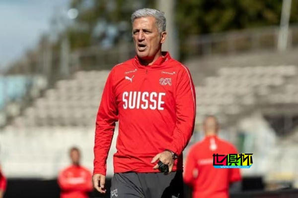 前瑞士隊主教練 佩特科維奇 有望出任 國足 新帥-第1張圖片-世俱杯