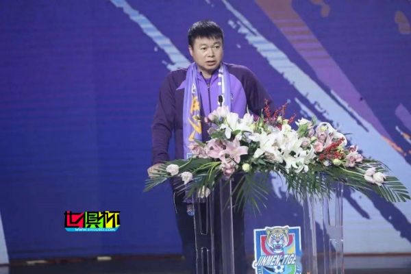 于根偉 獲得 2023 中國金帥獎-第1張圖片-世俱杯 于根偉 獲得 2023 中國金帥獎-第1張圖片-世俱杯