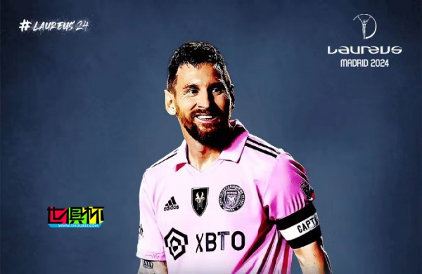 梅西 入圍 勞倫斯 年度 最佳男運動員獎-第1張圖片-世俱杯