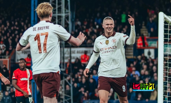 哈蘭德 成首位 歐冠 足總杯 都完成 五子登科 的球員-第1張圖片-世俱杯