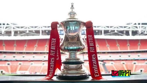 足總杯 1/4 決賽 對陣-第1張圖片-世俱杯