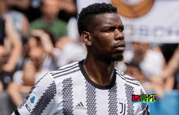 博格巴 因使用違禁藥物被禁賽四年-第1張圖片-世俱杯 博格巴 因使用違禁藥物被禁賽四年-第1張圖片-世俱杯