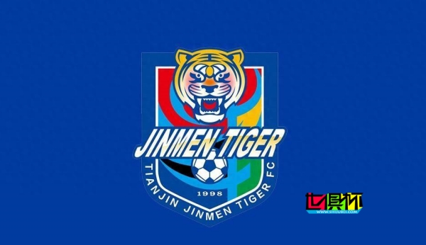 創造歷史！天津津門虎 是 中超 史上首個首發五外援的球隊-第1張圖片-世俱杯