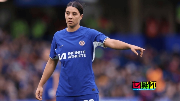 切爾西 女足前鋒 科爾 因種族歧視警察，將面臨正式的刑事指控-第1張圖片-世俱杯