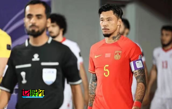 張琳芃、武磊 成為本期 國足 隊長-第1張圖片-世俱杯