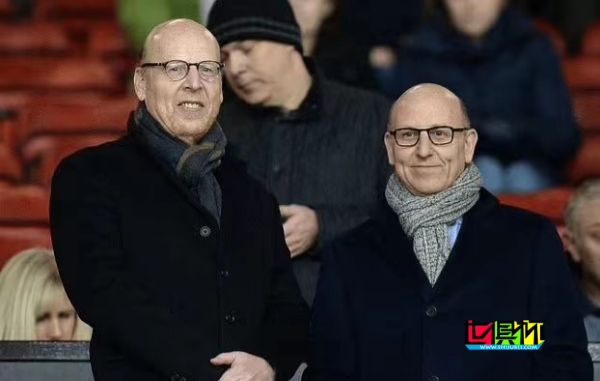 預計 格雷澤 以后不再從 曼聯 分紅,但杠桿債務仍有5.1億-第1張圖片-世俱杯 預計 格雷澤 以后不再從 曼聯 分紅,但杠桿債務仍有5.1億-第1張圖片-世俱杯