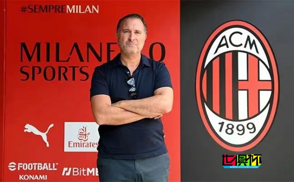 紅鳥 表示其擁有 米蘭 99.93%部分,指控全是虛假的-第1張圖片-世俱杯 紅鳥 表示其擁有 米蘭 99.93%部分,指控全是虛假的-第1張圖片-世俱杯