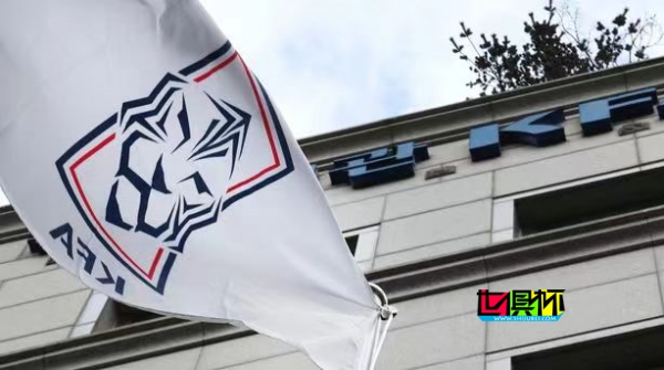 韓國隊 被曝 亞洲杯 期間工作人員和球員打牌及轉賣國家隊球衣-第1張圖片-世俱杯 韓國隊 被曝 亞洲杯 期間工作人員和球員打牌及轉賣國家隊球衣-第1張圖片-世俱杯