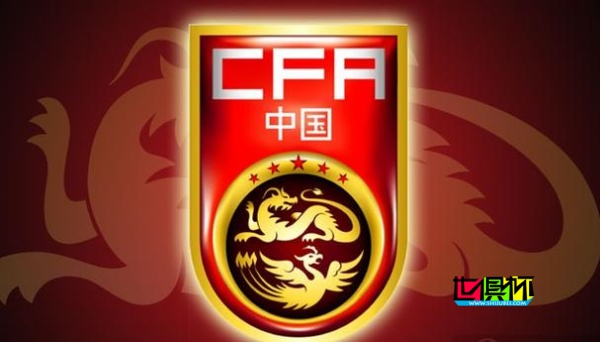 中國 vs 新加坡 26人大名單公布-第1張圖片-世俱杯 中國 vs 新加坡 26人大名單公布-第1張圖片-世俱杯