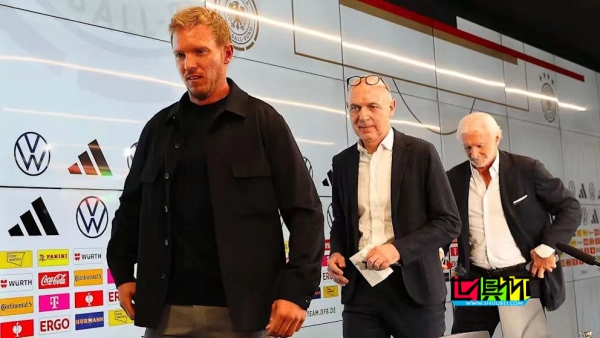 德國 足協 簽約 耐克 引爭議-第1張圖片-世俱杯 德國 足協 簽約 耐克 引爭議-第1張圖片-世俱杯