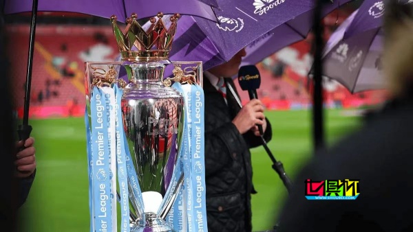 英超 賽程安排引發球隊不滿-第1張圖片-世俱杯