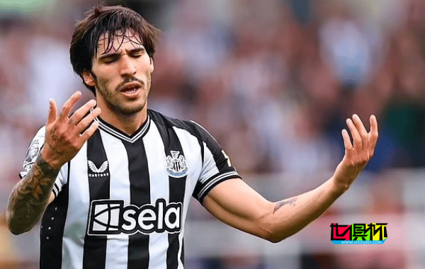 嗜賭成性？托納利 3個(gè)月下注50次被英足總正式指控-第1張圖片-世俱杯