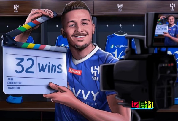 利雅得新月 繼續(xù)刷新足壇最長連勝紀(jì)錄-第1張圖片-世俱杯