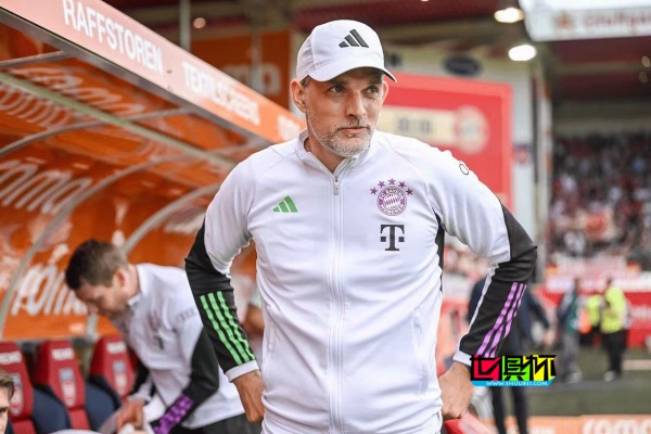 25.5%!圖赫爾 成 拜仁 隊(duì)史近32年來輸球率最高主帥-第1張圖片-世俱杯 25.5%!圖赫爾 成 拜仁 隊(duì)史近32年來輸球率最高主帥-第1張圖片-世俱杯
