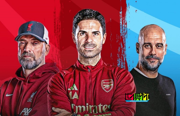 英超 爭冠形勢白熱化?-第1張圖片-世俱杯 英超 爭冠形勢白熱化?-第1張圖片-世俱杯