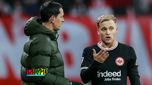 訓(xùn)練狀態(tài)太差!曼聯(lián) 外租中場 范德貝克 將被退貨-第1張圖片-世俱杯 訓(xùn)練狀態(tài)太差!曼聯(lián) 外租中場 范德貝克 將被退貨-第1張圖片-世俱杯