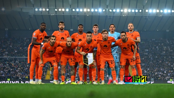 創(chuàng)紀錄！國米 成 意甲 首支聯賽前31輪每場都有進球的球隊-第1張圖片-世俱杯