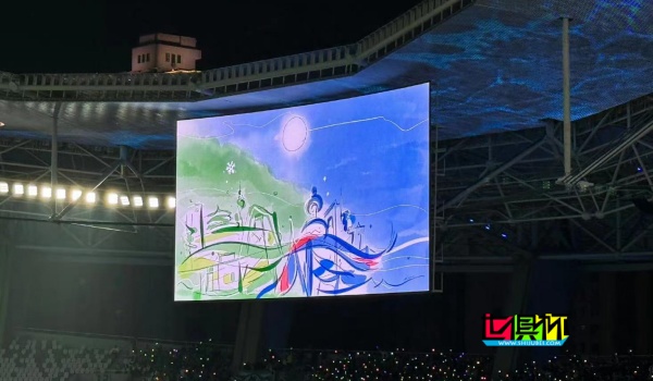 生命重于紛爭！申花 俱樂部賽前在主場播放MV紀念 國安 球迷楊雪-第1張圖片-世俱杯