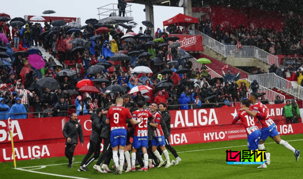 吉羅納 獲得歐戰(zhàn)資格，俱樂(lè)部歷史第一次！-第1張圖片-世俱杯