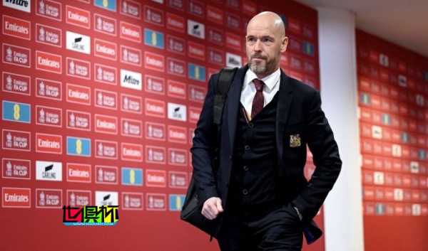 滕哈格:曼聯 20年5進 足總杯 決賽,現在2年2次,這是巨大成就-第1張圖片-世俱杯 滕哈格:曼聯 20年5進 足總杯 決賽,現在2年2次,這是巨大成就-第1張圖片-世俱杯