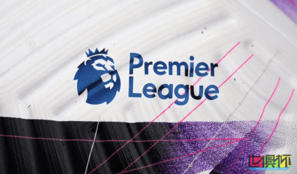 2名19歲 英超 球員因強奸被逮捕-第1張圖片-世俱杯