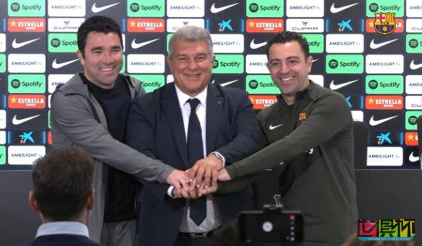 哈維 下賽季將繼續執教 巴薩-第1張圖片-世俱杯