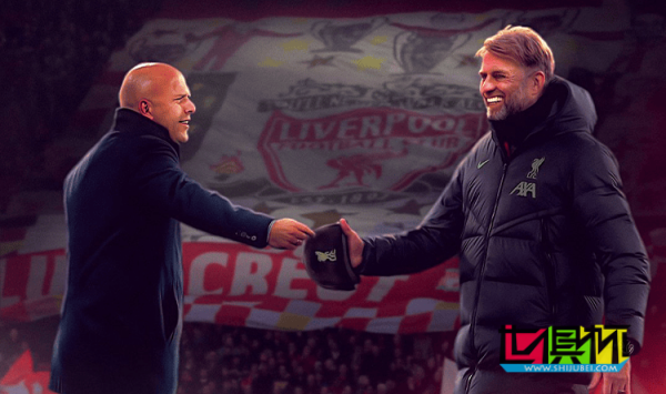 利物浦 主帥已定？費耶諾德 主帥 斯洛特 下賽季將執(zhí)教-第1張圖片-世俱杯