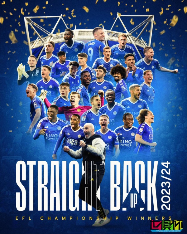 萊斯特城 客場3-0大勝 普雷斯頓,提前奪得 英冠 冠軍-第1張圖片-世俱杯 萊斯特城 客場3-0大勝 普雷斯頓,提前奪得 英冠 冠軍-第1張圖片-世俱杯