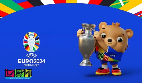 2024年 歐洲杯 球隊大名單從23人擴充至26人-第1張圖片-世俱杯