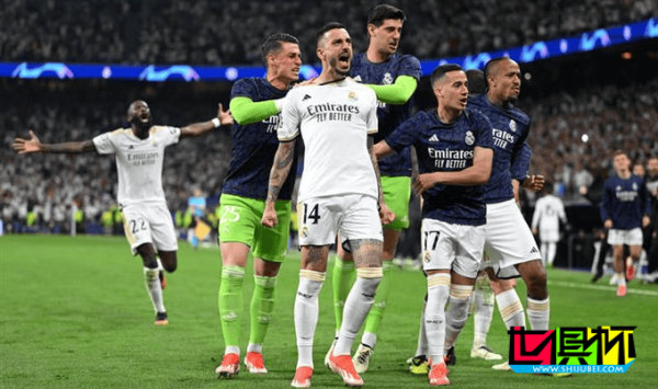 歐冠 改制后 皇馬 已9進決賽，前8場全勝&勝率為100%-第1張圖片-世俱杯