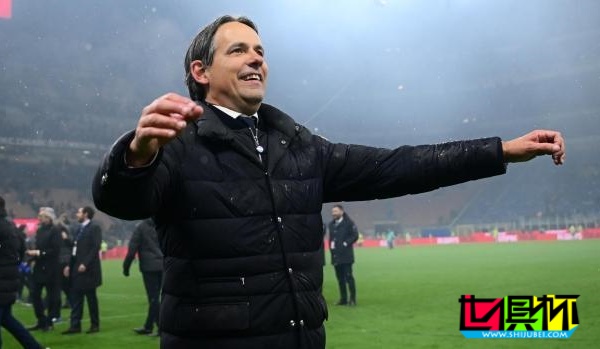 國米 將與 小因扎吉 續約至2027年,年薪漲至600萬+獎金-第1張圖片-世俱杯 國米 將與 小因扎吉 續約至2027年,年薪漲至600萬+獎金-第1張圖片-世俱杯