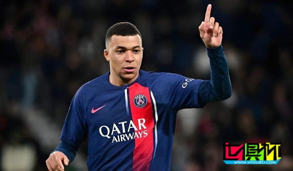 姆巴佩 自宣離開(kāi) 巴黎圣日耳曼:本周末的比賽將是最后一戰(zhàn)-第1張圖片-世俱杯 姆巴佩 自宣離開(kāi) 巴黎圣日耳曼:本周末的比賽將是最后一戰(zhàn)-第1張圖片-世俱杯