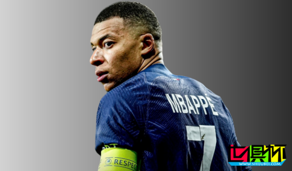 姆巴佩 巴黎圣日耳曼 生涯數(shù)據(jù)-第1張圖片-世俱杯 姆巴佩 巴黎圣日耳曼 生涯數(shù)據(jù)-第1張圖片-世俱杯