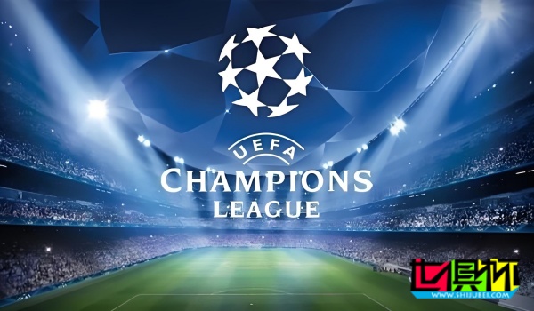 五大聯賽 哪些球隊獲得 歐冠 正賽資格？-第1張圖片-世俱杯