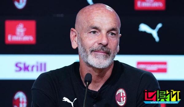 AC米蘭 已經(jīng)通知主帥 皮奧利 下課-第1張圖片-世俱杯 AC米蘭 已經(jīng)通知主帥 皮奧利 下課-第1張圖片-世俱杯
