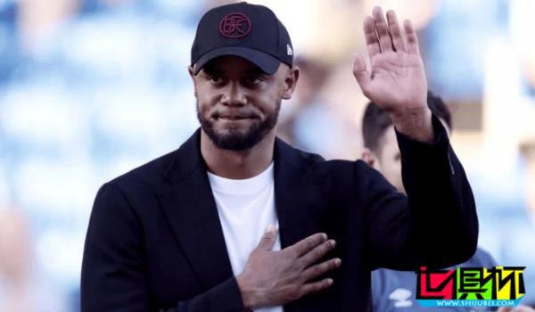 拜仁 主帥已定？孔帕尼 或?qū)⒊蔀樽罱K人選-第1張圖片-世俱杯