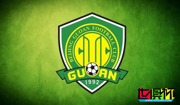 北京 國安 將進行 吉尼斯世界紀錄 最強分貝的挑戰-第1張圖片-世俱杯