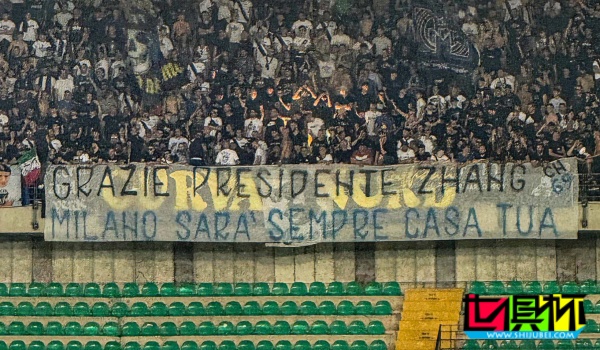 國米 球迷掛出橫幅感謝 張康陽:米蘭城永遠是你的家-第1張圖片-世俱杯 國米 球迷掛出橫幅感謝 張康陽:米蘭城永遠是你的家-第1張圖片-世俱杯