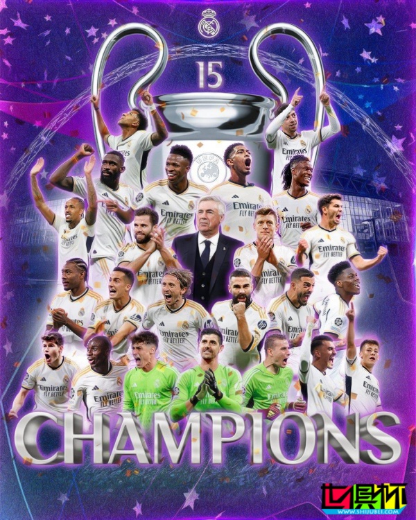 皇馬 第15次問鼎 歐冠-第1張圖片-世俱杯 皇馬 第15次問鼎 歐冠-第1張圖片-世俱杯