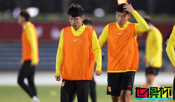 武磊 張玉寧 傷情不樂觀,國足 客戰 韓國 或將調整陣容-第1張圖片-世俱杯 武磊 張玉寧 傷情不樂觀,國足 客戰 韓國 或將調整陣容-第1張圖片-世俱杯