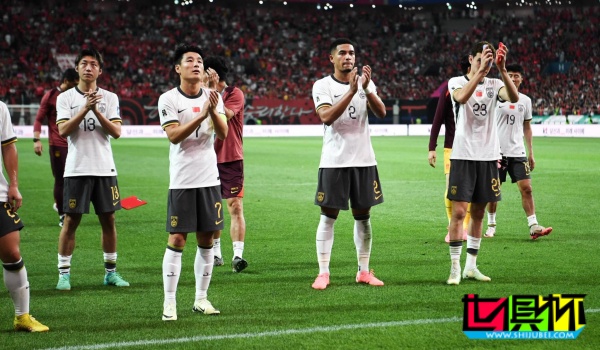 國足 世預(yù)賽 第三階段賽程-第1張圖片-世俱杯