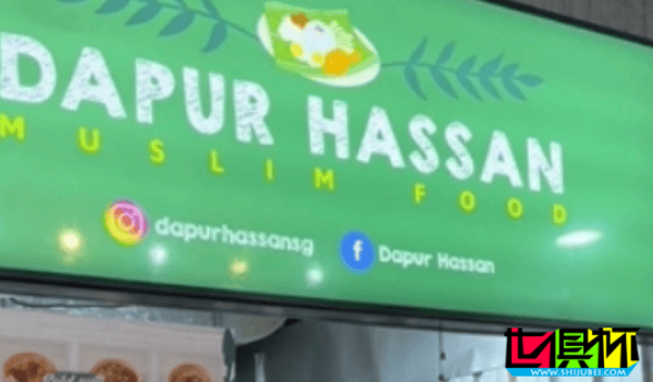 新加坡 門將 桑尼 妻子：剛收到大量打款還以為是詐騙-第1張圖片-世俱杯