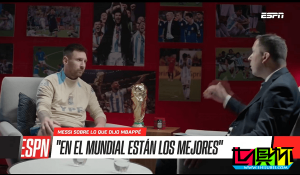 梅西:不會為了記錄去參加6屆 世界杯-第1張圖片-世俱杯 梅西:不會為了記錄去參加6屆 世界杯-第1張圖片-世俱杯