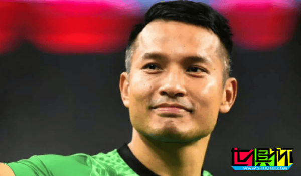 新加坡 門將 桑尼 下月將來訪中國-第1張圖片-世俱杯