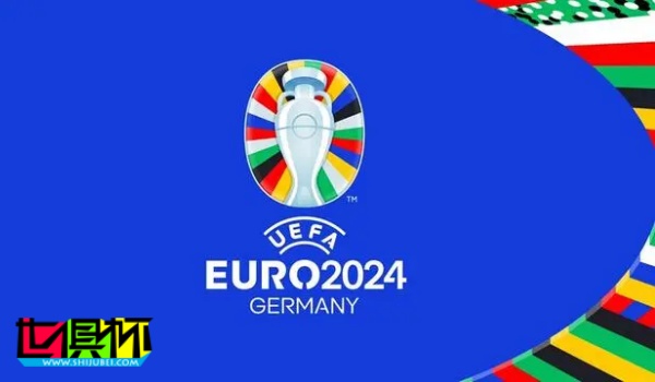 2024 歐洲杯 66%的收入將重新被投入到歐洲足球的發展中-第1張圖片-世俱杯